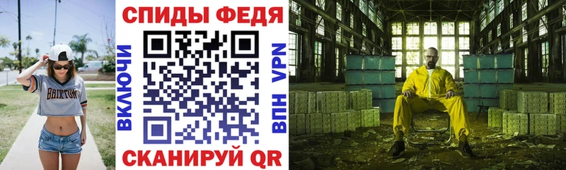 Амфетамин 97%  Новая Ладога 