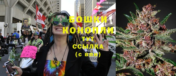 COCAINE Пролетарск
