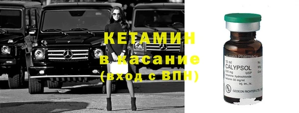 эйфоретик Балабаново