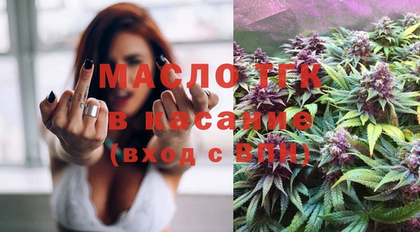 тгк Баксан