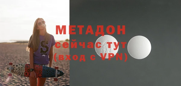 прущие крисы Балахна