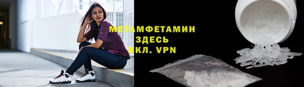 прущие крисы Балахна