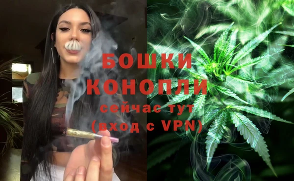 эйфоретик Балабаново
