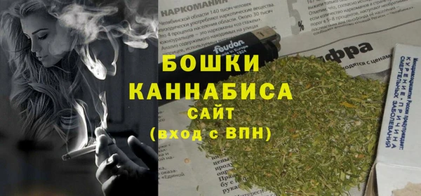 тгк Баксан