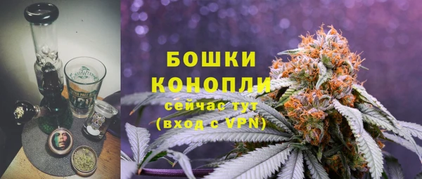 тгк Баксан