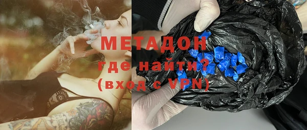 прущие крисы Балахна