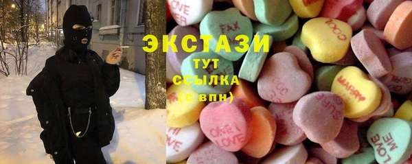 PSILOCYBIN Белоозёрский