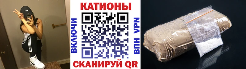 МЯУ-МЯУ mephedrone  где купить наркоту  Новая Ладога 