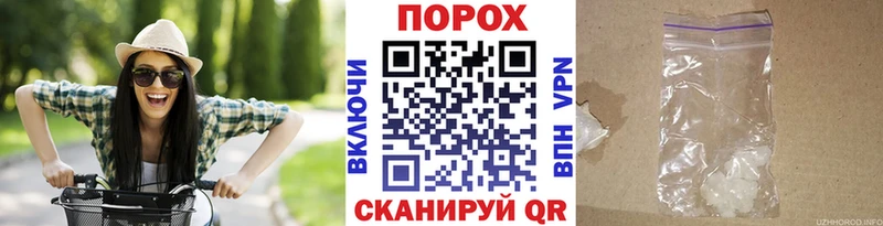 МЕТАМФЕТАМИН витя  Новая Ладога 